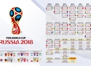开云棋牌平台-沙漠之鹰折翼，哈基米的孤勇与西班牙的浪潮，在2026世界杯C组刻下唯一答案