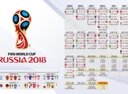 开云棋牌平台-沙漠之鹰折翼，哈基米的孤勇与西班牙的浪潮，在2026世界杯C组刻下唯一答案