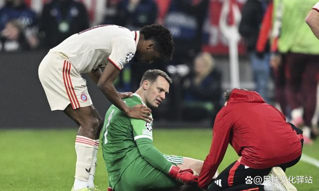 拜仁慕尼黑遭遇意外失利,欧冠梦碎的简单介绍 拜仁慕尼黑遭遇意外失利,欧冠梦碎的简单介绍