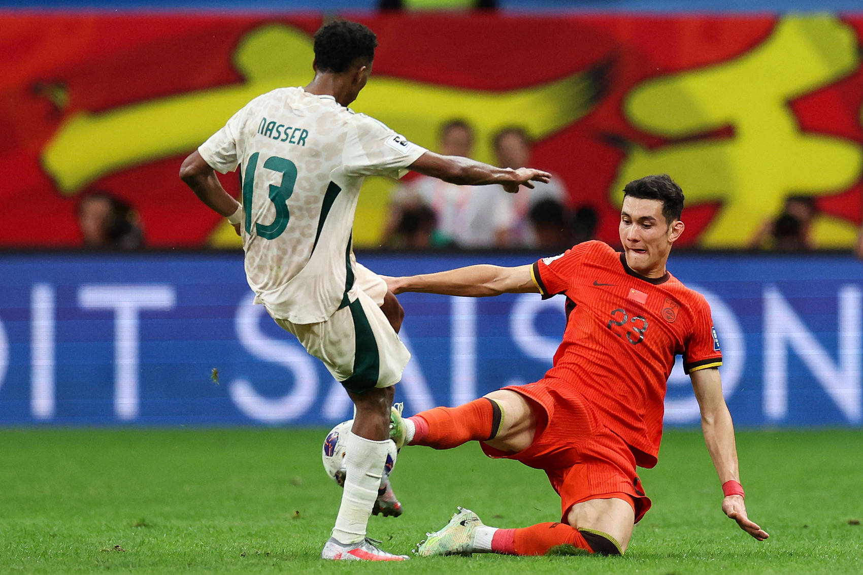 保加利亚比惨败于瑞士，小组出线名额越发渺茫的简单介绍