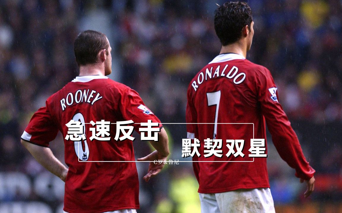 包含球队合作愈发默契,反击得手轻松的词条 包含球队合作愈发默契,反击得手轻松的词条